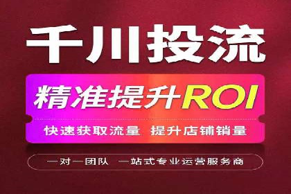 知乎信息流内容创作案例分析